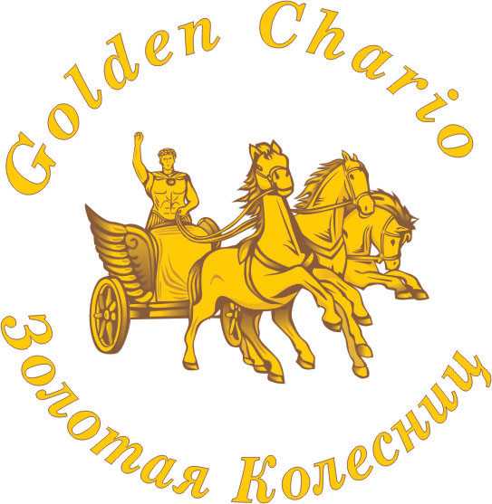 Транспортная премия Золотая Колесница